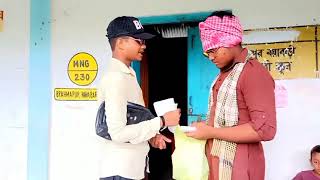 ফাটাকেষ্ট যখন হাসপাতালে। Fatakesto Jokhon Haspatale Short film video [upl. by Garrett]