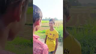 ছোট ভাইদের শাসন করুন ❣️🖤shortsfeed youtubeshorts shorts ytshorts [upl. by Letch505]