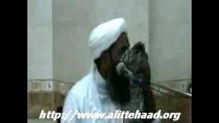 Hadees Aur Sunnat Main Farq Moulana Ilyas Ghuman 12072008 [upl. by Hasina]