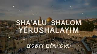 PRAY FOR THE PEACE OF JERUSALEM in Hebrew עברית and Arabic عربى Joshua Aaron  Shaalu Shalom [upl. by Stephenie24]