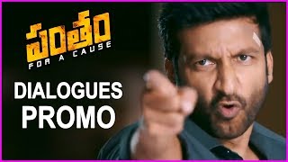 Gopichands Pantham Movie Dialogue Trailer  Release Promo  Mehreen Pirzada [upl. by Ishii215]