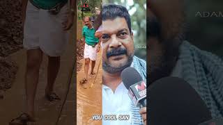 അൻവറിക്കാ 20  PV ANVAR  viralvideo trendingshorts latestupdate YCS  YOU COOL SAN  short [upl. by Garbers]