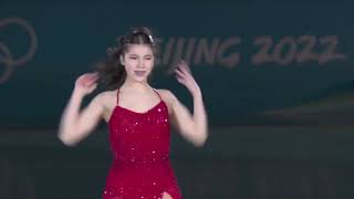 Alysa Liu ITZY LOCO performance  2022 Olympics Gala [upl. by Addis742]