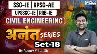 Civil Engineering for SSC JERRB JE  MCQs Practice Set 18  By Apoorv Mittal Sir  KGS Engineers [upl. by Ahsercul]