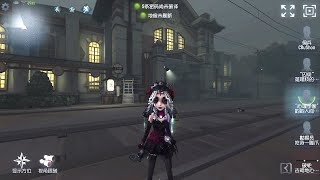 96 Psychologist  Pro Player  Eversleeping Town  Identity V [upl. by Ym]