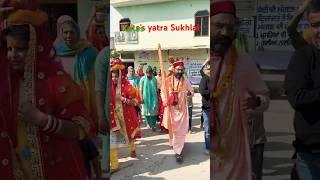 Kals l yatra Sukhlal Punjab [upl. by Nakada]