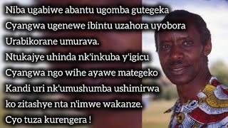 Utuze kurengera lyricsparoles  Cyprien Rugamba [upl. by Iong]