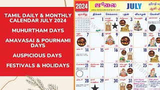 Tamil Calendar July 2024  Holidays Muhurtham Auspicious Date amp More [upl. by Nollaf]