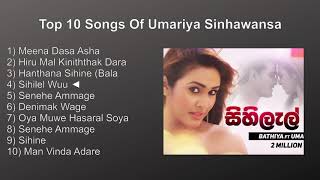 Umariya Sinhawansa Top 10 Songs Collection [upl. by Derman]