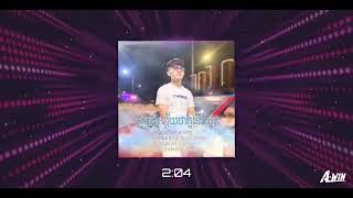 AWIN  គ្មាននិស្ស័យជាគូរនឹងអូន Remix  Remix By  ESeth remix [upl. by Nalani]