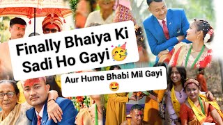 Finally🔥 Bhaiya ki Sadi🥀 ho Gayi Guys😃 Bhabi ji Ro padi Bidai ki samay😢vlog sadinepalisong🥀💫 [upl. by Skees]