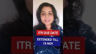 ITR Due date Extended FY 202324 AY 202425 Income Tax Return Due date extension [upl. by Aicrag]