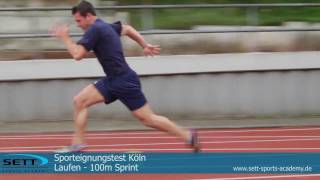 SPORTEIGNUNGSTEST KÖLN 2015  100m  SPRINT  LEICHTATHLETIK [upl. by Henka408]