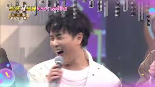 0928「綜藝一級棒」第16集搞笑篇 掌中武林金曲英雄戰／週六晚間810點首播在中視 [upl. by Nomma205]