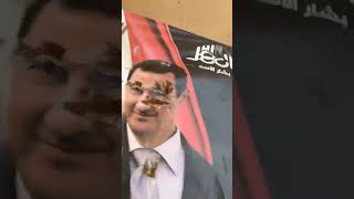 عاجل دخول الشعب قصر بشار الأسد لن تصدق ما تراه 8122024 [upl. by Stricklan]