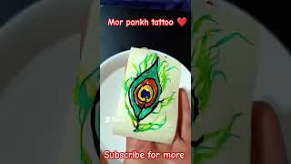 Mor Pankh tattoo tattoo designs ideas tattoo morpankh morpankhkrishna tattoo tattooideas [upl. by Adnouqal]