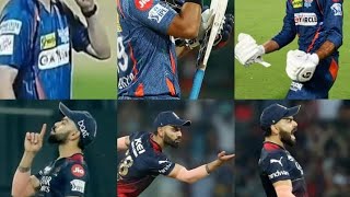 Fight Between LSG AND RCB LUCKNOW AFTER MATCH VIRAT KOHLI VS GAUTAM GAMBHIR 1st May 2023 rcb VS lsg [upl. by Ahsinat]