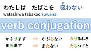 ④practice Japanese verb conjugation outside [upl. by Alphonsine]