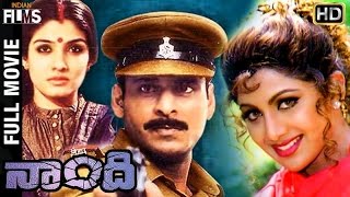 Naandi Full Telugu Dubbed Film  Shilpa Shetty  Manoj Bajpai  Raveena Tandon  Shool Hindi Movie [upl. by Anuahsed959]