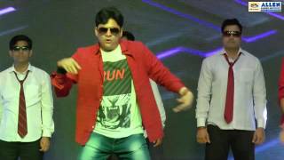 ALLENs AIIMS 2016 Victory Celebration  Group Dance by Medical Faculty [upl. by Yks]