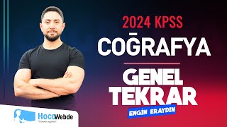 4 2024 KPSS ENGİN ERAYDIN COĞRAFYA GENEL TEKRAR LİSANS  ÖN LİSANS  ORTAÖĞRETİM [upl. by Canotas]