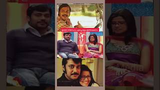 നാളേ പ്രശ്നം വരും actorbala amruthasuresh [upl. by Lisha]