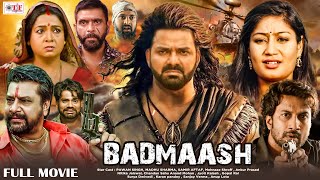 बदमाश  Pawan Singh  BADMAASH Movie  Pawan singh Ka New Movie  New Bhojpuri Movie  pawasingh [upl. by Nabala445]