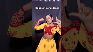 Kabootri ♥️✨🤗dance newsong haryanvisong [upl. by Attiuqal]