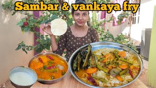 Sambar amp vankaya frysummer lunch plate😋 [upl. by Yelahs]