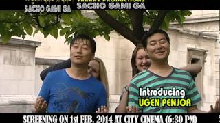 2014 SACHO GAMI GA ADD [upl. by Caspar]