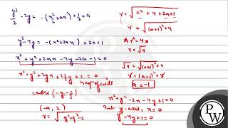 The area enclosed by the closed curve \C\ given by the differential equation \\fracd yd x [upl. by Brett281]