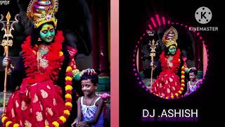 kal kal kare mata kali remix I cg bhakti dance dj aashish dukalu yadav navratri 2024 remix [upl. by Airtemed]