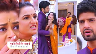 Ghum Hai Kisikey Pyaar Meiin Today Episode PROMO 1 17 Sep 2024Rajat lada Savi ke khatirkaha patni [upl. by Nyrret]