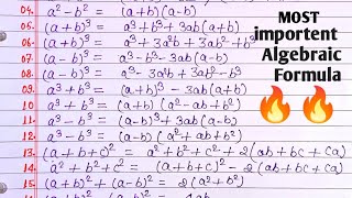 30 🔥Most Important Algebraic Formula 📙  बीजगणित सूत्र study algebra mathematics pyar sepadho [upl. by Ronald]