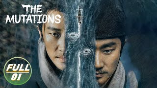 【FULL】The Mutations EP01Chu Sijing was Ordered to Investigate the Epidemic  天启异闻录  iQIYI [upl. by Eniluqcaj]