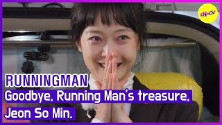 RUNNINGMAN Goodbye Running Mans treasure Jeon So Min ENGSUB [upl. by Shaylyn]