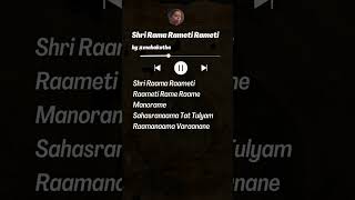 Shri Rama Rameti Rameti Mantra [upl. by Bolt]