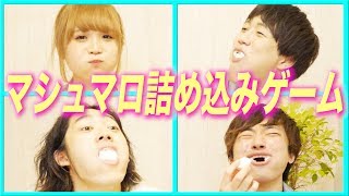 【閲覧注意】吐くまで続ける！男女でYouTuberの名前を100人言えるのか！【vsパオパオチャンネル】 [upl. by Prakash]