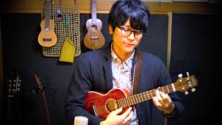 ハナミズキ／Solo Ukulele／鈴木智貴Tomoki Suzuki [upl. by Fortune120]