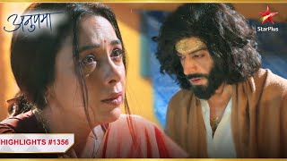 Anuj aur Anupama ko hai ek doosre ki ज़रूरत  Ep1356  Highlights  Anupama  MonSun  10PM [upl. by Ardnuhs405]