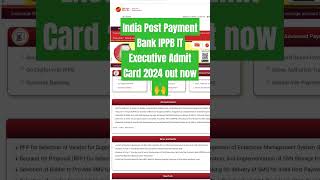 India Post Payment Bank IPPB IT Executive Admit Card 2024 out now🙌 [upl. by Durst]