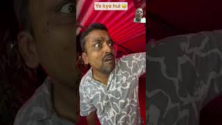 Yah kya Hui 🙃the most viral comedy video by baapbeta 🔥ytshorts shorts upwalaaryan5480 [upl. by Eblehs561]