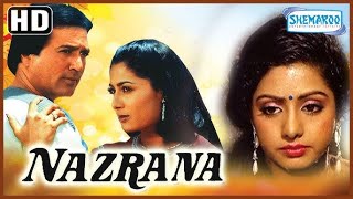 Nazrana Full Movie review and facts  Rajesh Khanna  Sridevi [upl. by Edea]