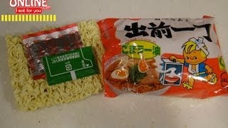 Nissin noodle Demae iccho Demae ramen is full of cunning strategy but delicious [upl. by Meggi]