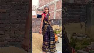 funny comedy bhojpuri Mal chahie dance sorts shortsvideo [upl. by Rosie]