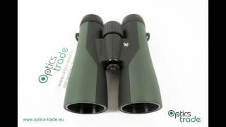 Vortex Crossfire 12x50 Binoculars Photo slideshow [upl. by Wil]