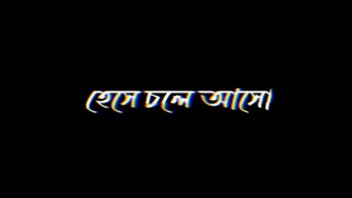 black screen Whatsapp status video ।blackscreenstatus viral [upl. by Scutt291]