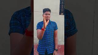 Dali 10 rupaye de do trending funny shorts viral video 😁😃😅😃😁 [upl. by Riay441]