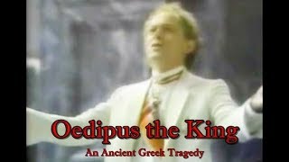 Oedipus the King BBC 1986 [upl. by Roberta]