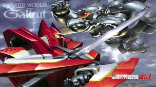 Super Robot Taisen BX OST  Brave Fight Galient ExtPanzer World Galient BGM [upl. by Aleiram142]